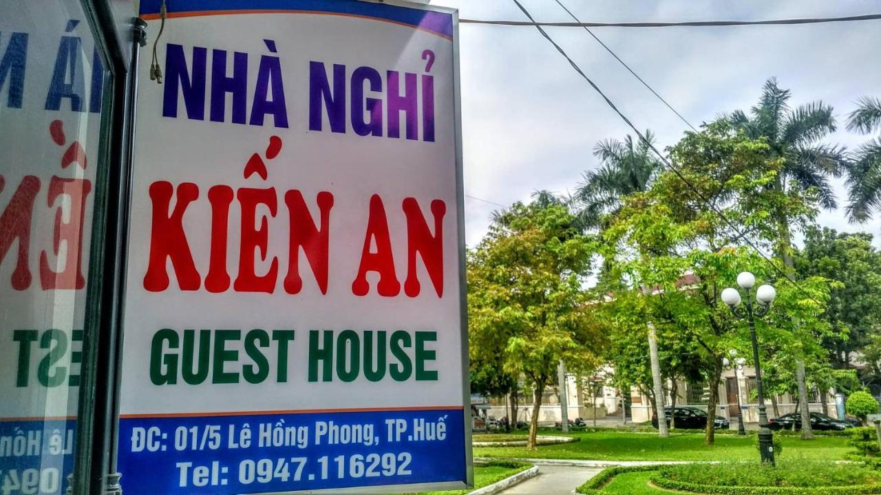 Отель Nha Nghi Kien An Хюэ Экстерьер фото