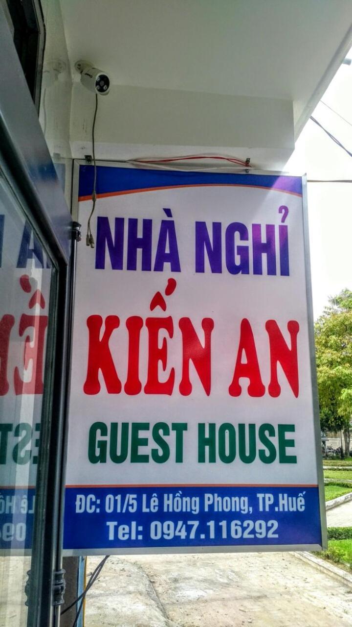 Отель Nha Nghi Kien An Хюэ Экстерьер фото